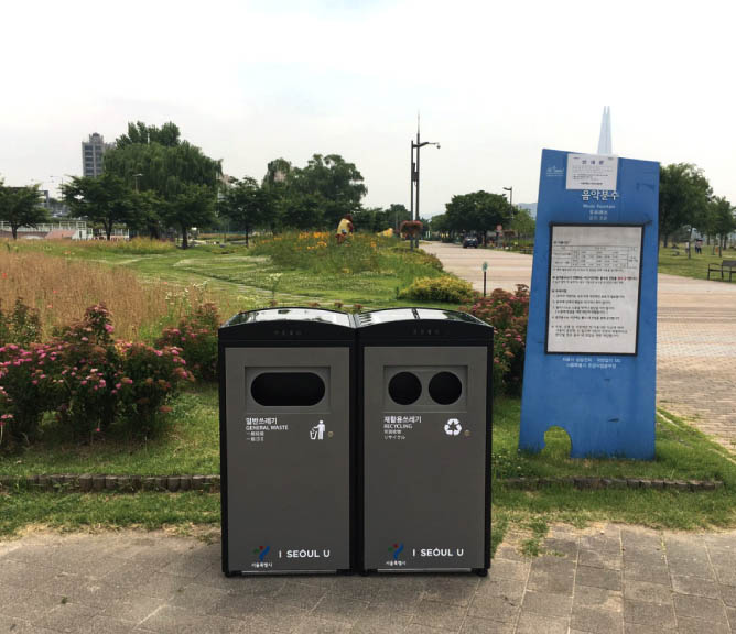 Gobierno metropolitano de Seúl