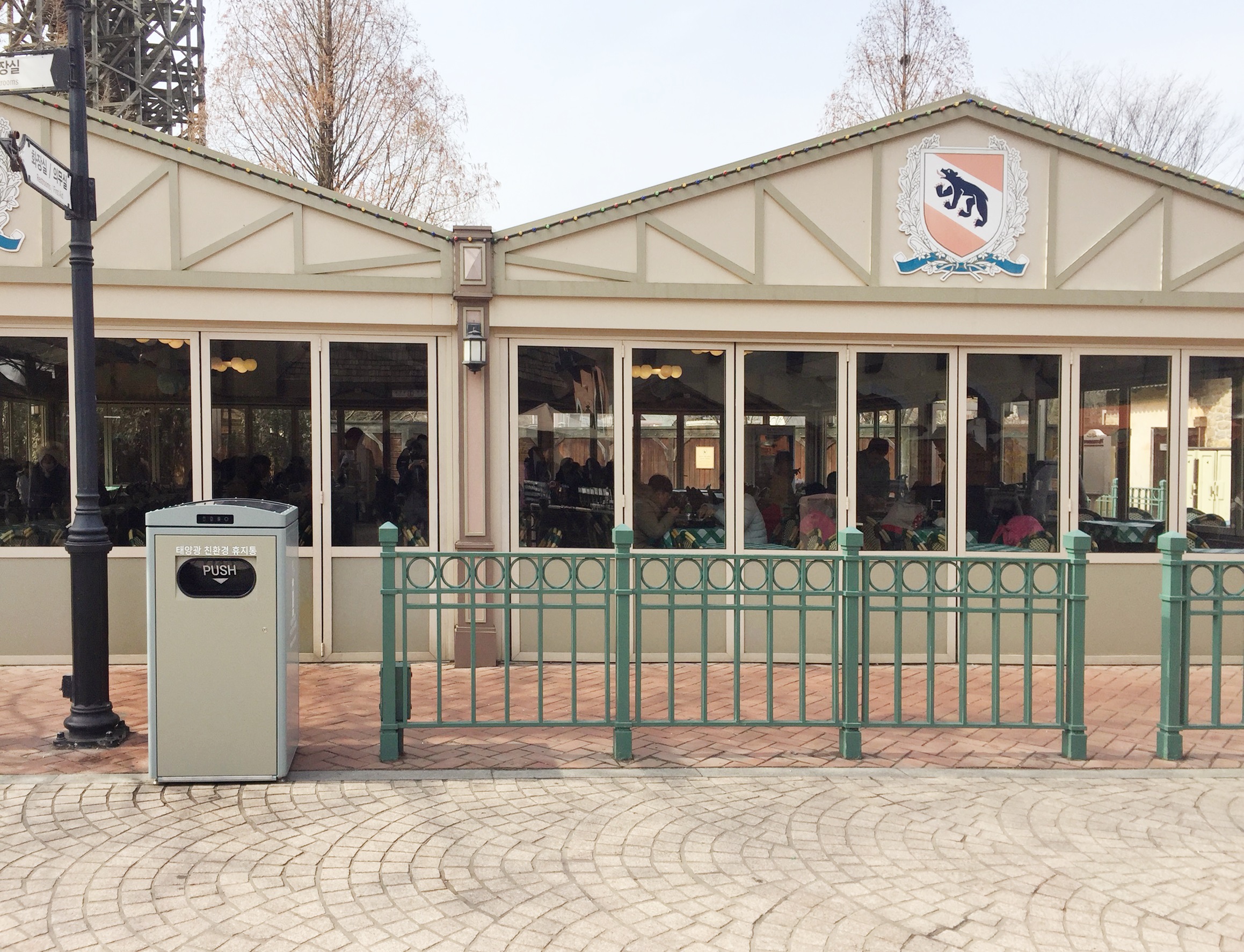 Solar-powered waste compacting bin in Everland amusement park